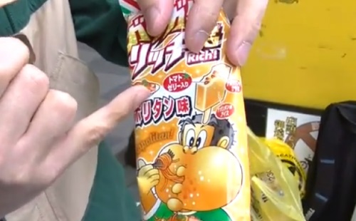 Japanese Popsicle That Melts Into Pasta Sauce 